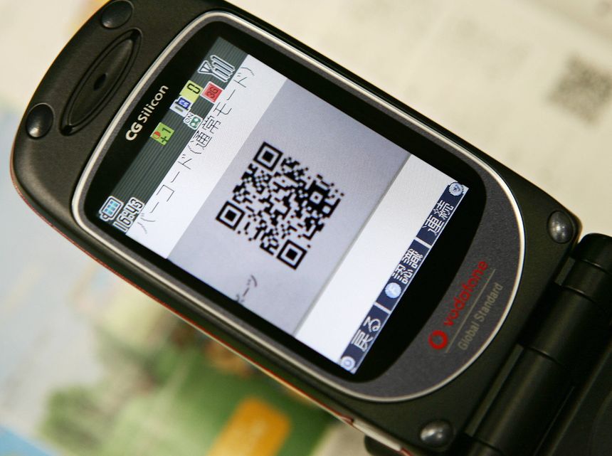 QR Code sur un téléphone à Tokyo en mars 2005.