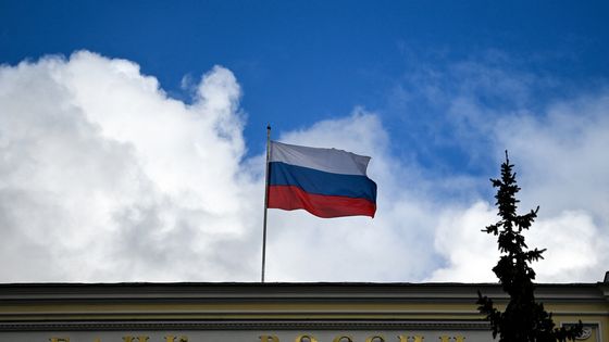 Le fronton de la banque centrale russe à Moscou. ©AFP - Kirill KUDRYAVTSEV