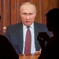 Annonce de Vladimir Poutine le 24 février 2022