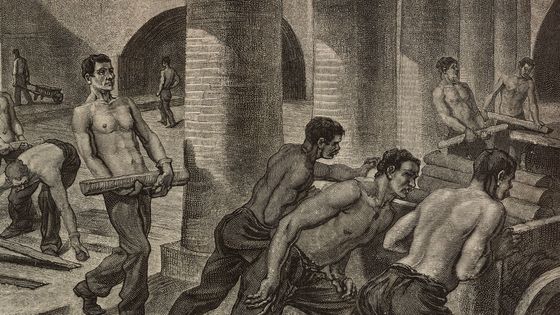 La littérature économique s'est largement penchée sur la question de savoir si le salaire représente légitimement et justement la valeur d'un travail ©Getty - DEA / ICAS94