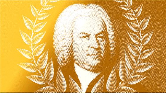 Bach avec mention - DR