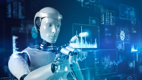 Écran de données futuriste de contrôle de robot d'intelligence artificielle ©Getty - Yuichiro Chino