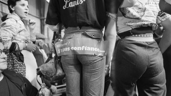 Des supportrices du candidat à la présidence Jacques Chaban-Delmas, le 2 mai 1974 à Montpellier. ©AFP - afp