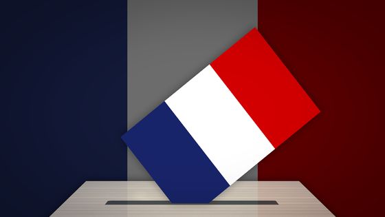 Illustration d’un vote lors d’une élection en France. ©Getty - Veronaa
