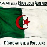 Illustration colorée du drapeau de la République Algérienne