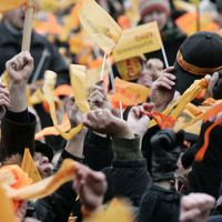 Partisans de Viktor Iouchtchenko lors d'un rassemblement de protestation à Kiev, le 22 novembre 2004