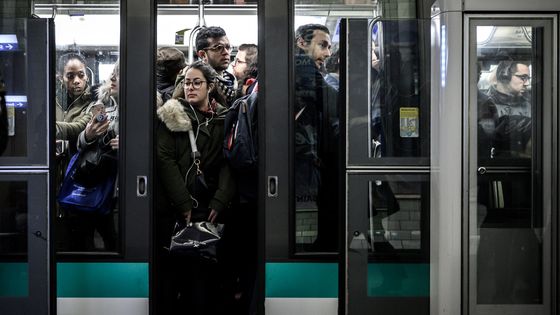 Métro de Paris rempli suite aux mouvements sociaux de janvier 2020 ©AFP - Lopez