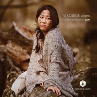 Sonate pour piano n°3 en si min op 58 : 1. Allegro maestoso