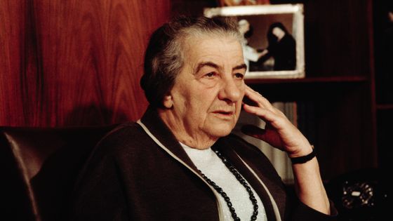 Golda Meir pendant une interview à l'occasion du 25ème anniversaire de la création d'Israël en 1973. ©Getty - Bettmann