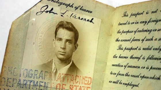 la photo de passeport de Jack Kerouac ©Maxppp - Boston Globe/Bill Greene /Landov