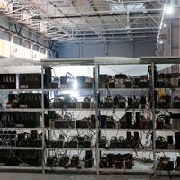 Centre d'hébergement d'ordinateurs extrayant des cryptomonnaies, Moscou, Russie, 2017