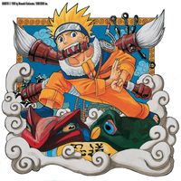 NARUTO
