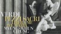 Label Deutsche Grammophon