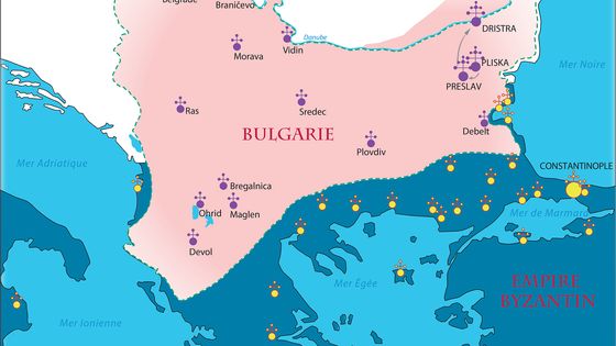 La Bulgarie : fin du IXe siècle - 971 - Goran Sekulovski/École française de Rome