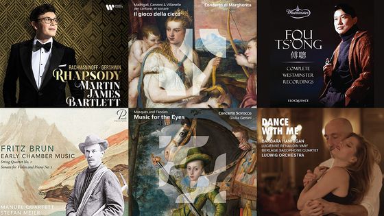 Playlist En Pistes du 28 mars 2022