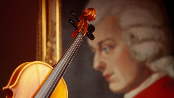 Mozart et violon ©Getty - Grant Faint