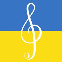 Les grands interprètes ukrainiens du XXème siècle