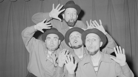 Les Quatre Barbus dans les années 1950. - Getty