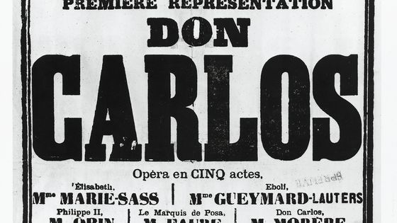 Affiche de la première représentation de Don Carlos à Paris en 1867 ©Getty - DeAgostini/Getty Image