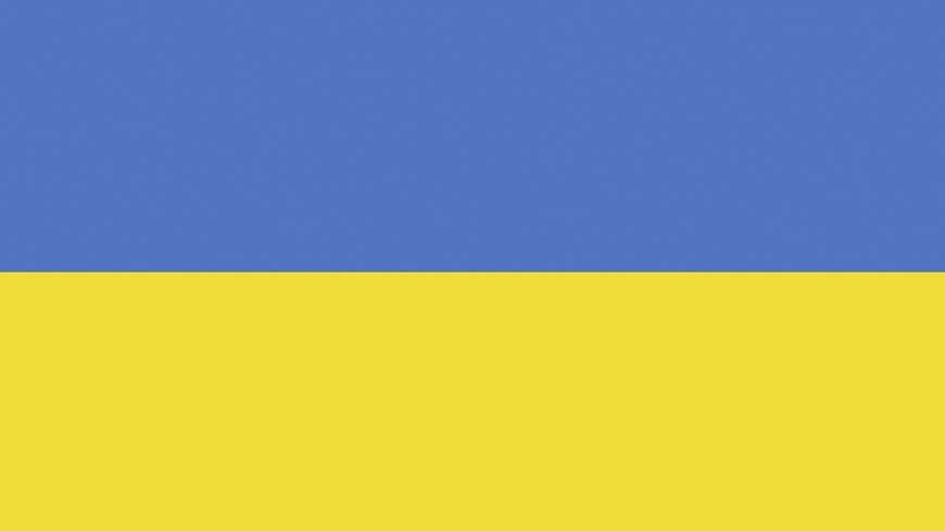 Drapeau de l'Ukraine