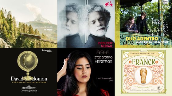 Playlist En Pistes du 31 mars 2022