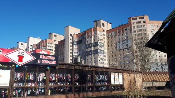 Les barres d'immeubles où Volodymyr Zelensky a grandi à Kryvyï Rih (Ukraine) ©Radio France - Yann Gallic