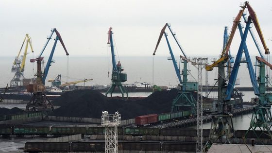 La ville portuaire et industrielle de Taganrog, au sud-ouest de l'Ukraine ©AFP - Stringer