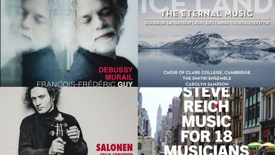 Playlist En Pistes Contemporains du 20 mars 2022 - *