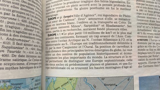 Définition du terme "Europe" dans le dictionnaire Le Robert. - Juliette Mouëllic