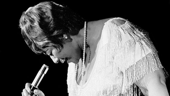 Ella Fitzgerald ©Getty - Santi Visalli