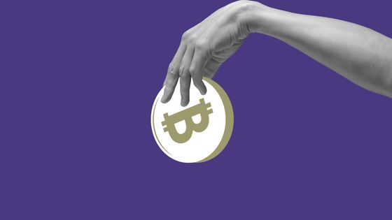 Bitcoin ©Getty - getty