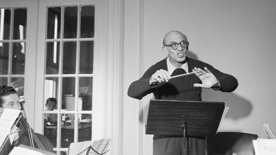 Dimitri Mitropoulos dirigeant ©Getty - Bettmann