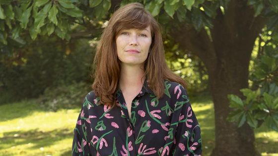 Mina Tindle - © RGM