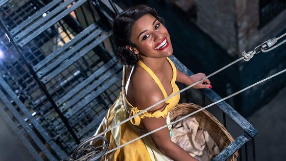 Ariana DeBose - Twentieth Century Fox
