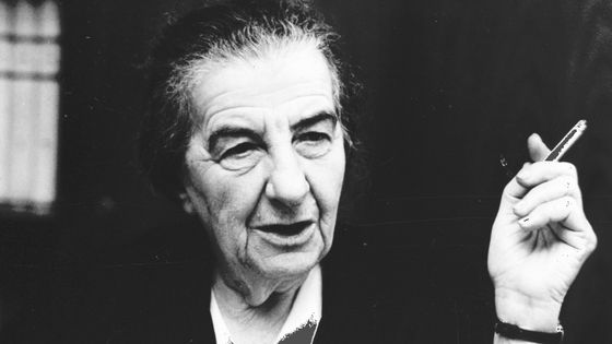 Golda Meir en 1970. ©Getty - RDB/ullstein bild
