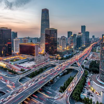 Beijing : China World Trade Center
