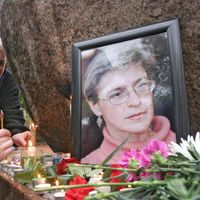 8/10/2006, rassemblement à St Pétersbourg en hommage à la journaliste assassinée