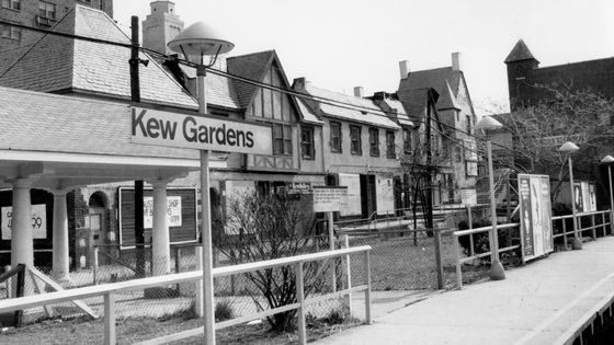 Le lieu où "Kitty" Genovese a été assassinée le 13/03/1964 dans le quartier du Queens à New-York ©Getty - Dennis Caruso/NY Daily News Archive