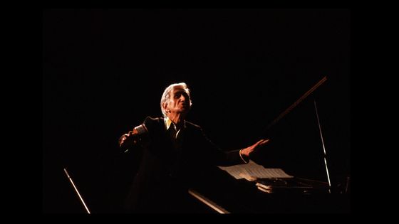Gil Evans ©Getty - David Redfern