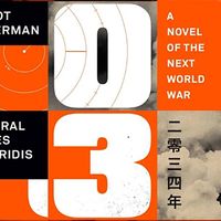 Détail de la couverture de "2034" d'Eliott Ackerman et James Stavridis