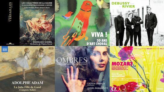 Playlist En Pistes du 29 mars 2022