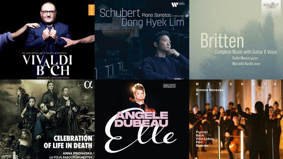 Playlist En Pistes du 01 avril 2022