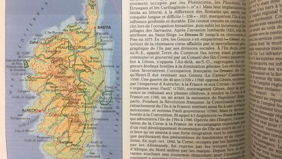 Définition du terme "Corse" et carte, dans le dictionnaire Le Robert. - Juliette Mouëllic
