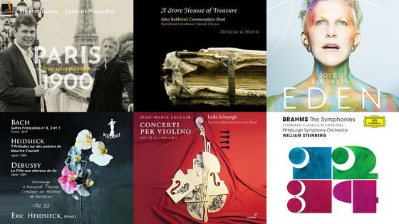 Playlist En Pistes du 16 mars 2022