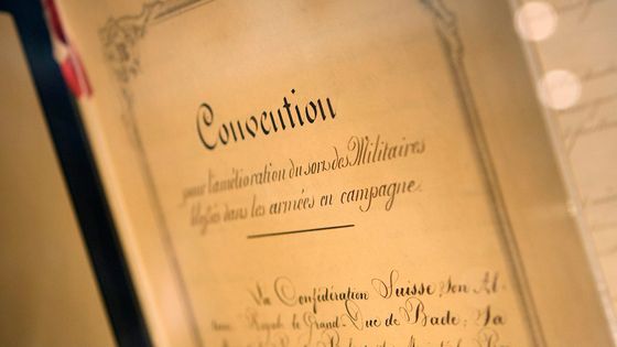Le document original de la première Convention de Genève, datant de 1864. ©AFP - FABRICE COFFRINI
