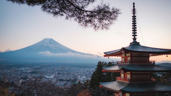Temple et Mont Fuji ©Getty - Tanai Porasupattana / EyeEm