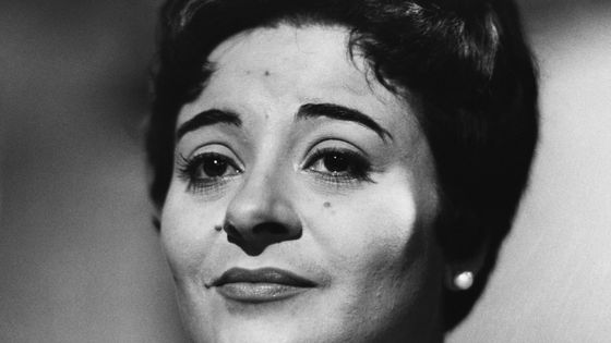 Portrait de Victoria de Los Angeles ©Getty - Hulton-Deutsch Collection/ Corbis