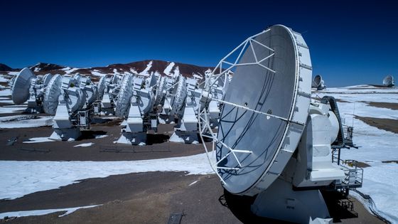 Télescopes Chili ©AFP
