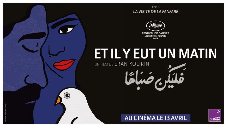 Et il y eut un matin