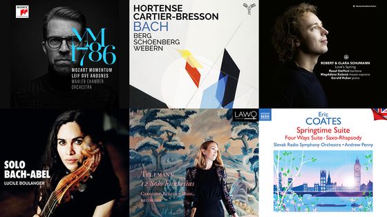 Playlist En Pistes du 21 mars 2022